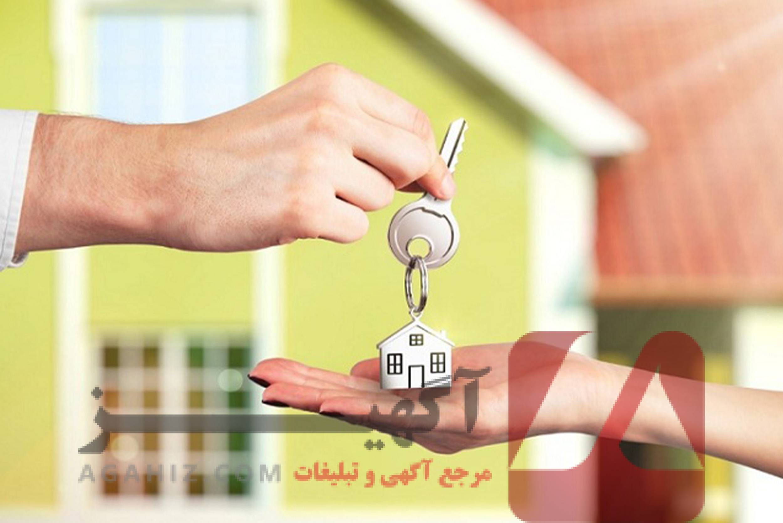 قوانین مالک و مستأجر را بهتر بشناسید