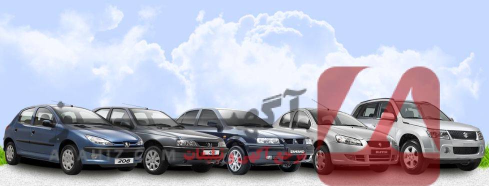 ماشین بخرید، سود ندهید! اقساط ۶۰ ماهه