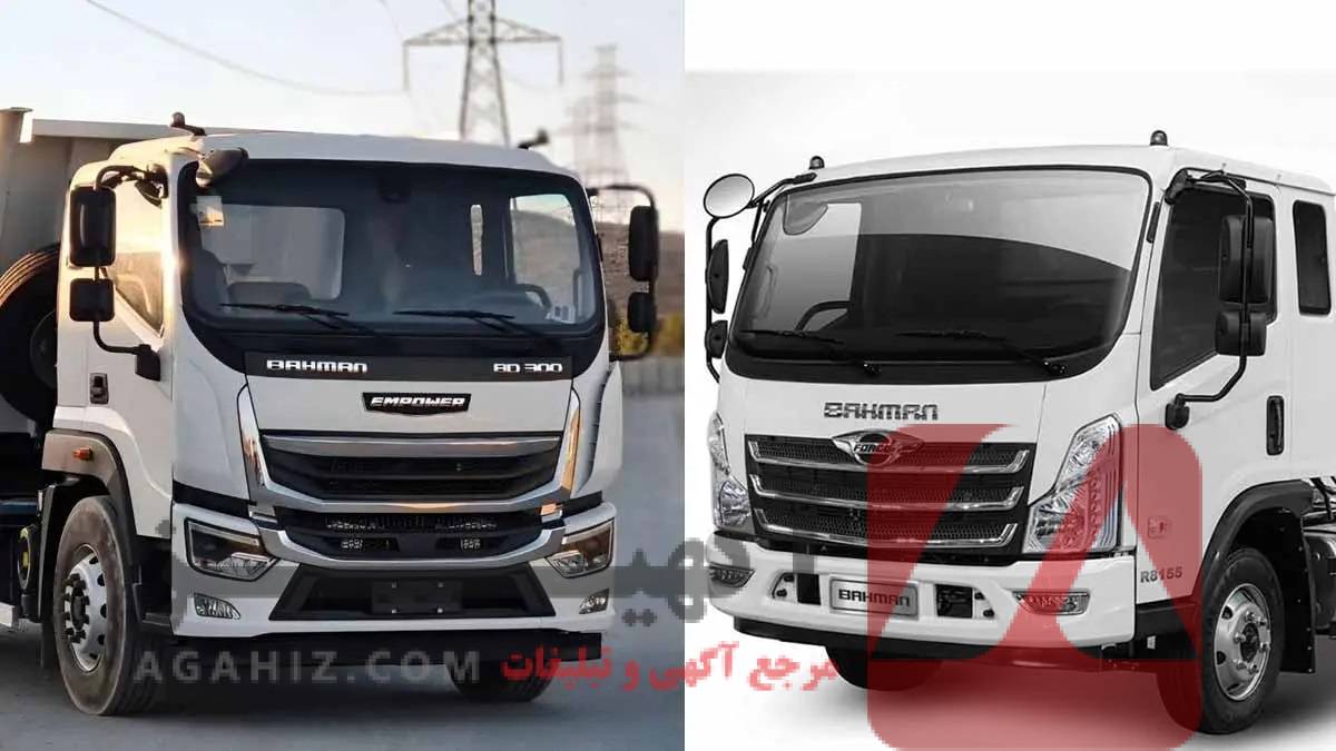 ماشین سنگین اقساطی یا نقدی؟ کدام بهتر است؟