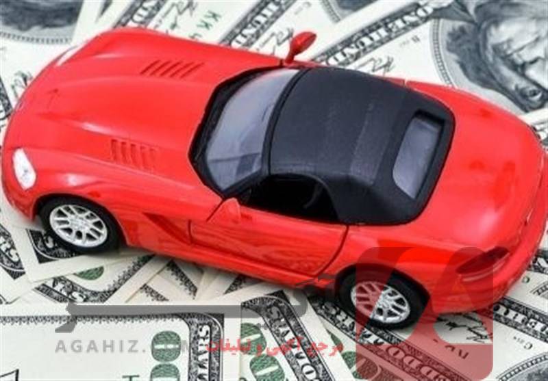 ماشین نو بخر، اقساط را ۶۰ ماهه بپرداز