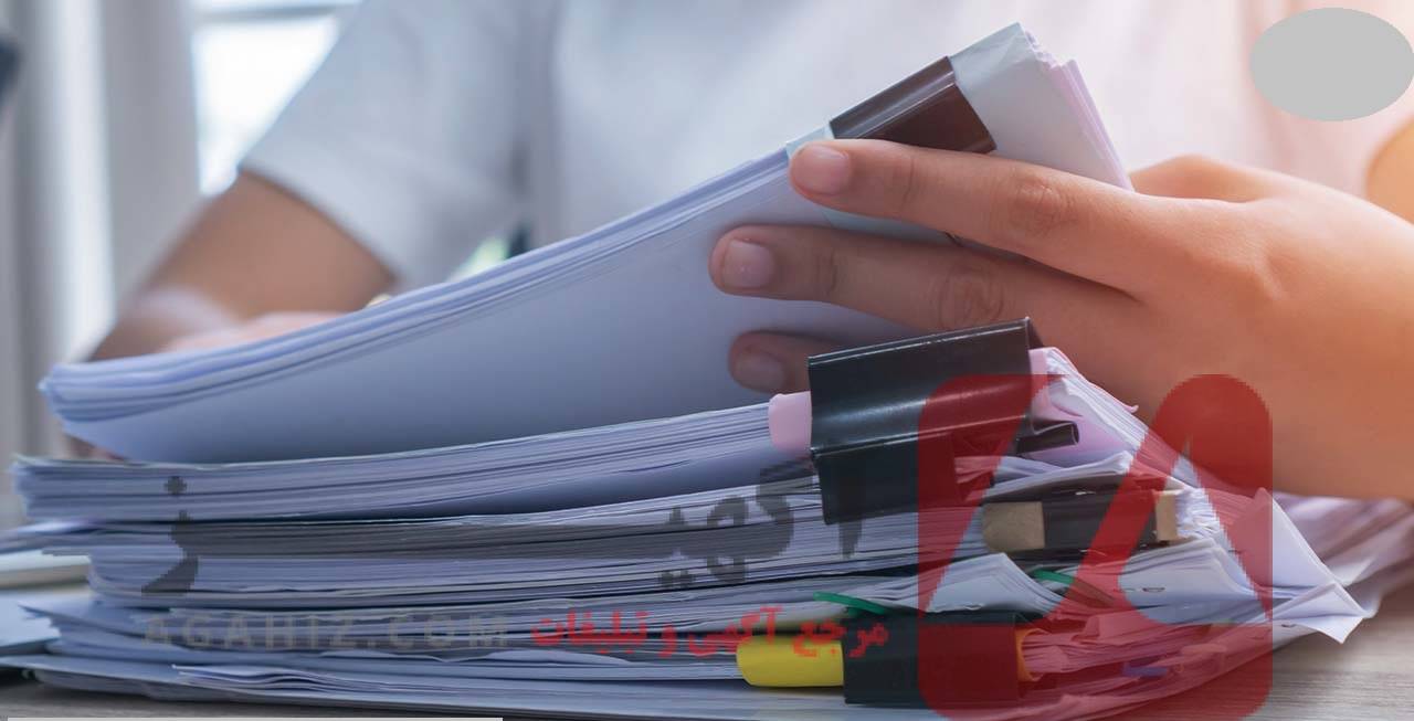 مدارک لازم برای طلاق غیرحضوری چیست؟