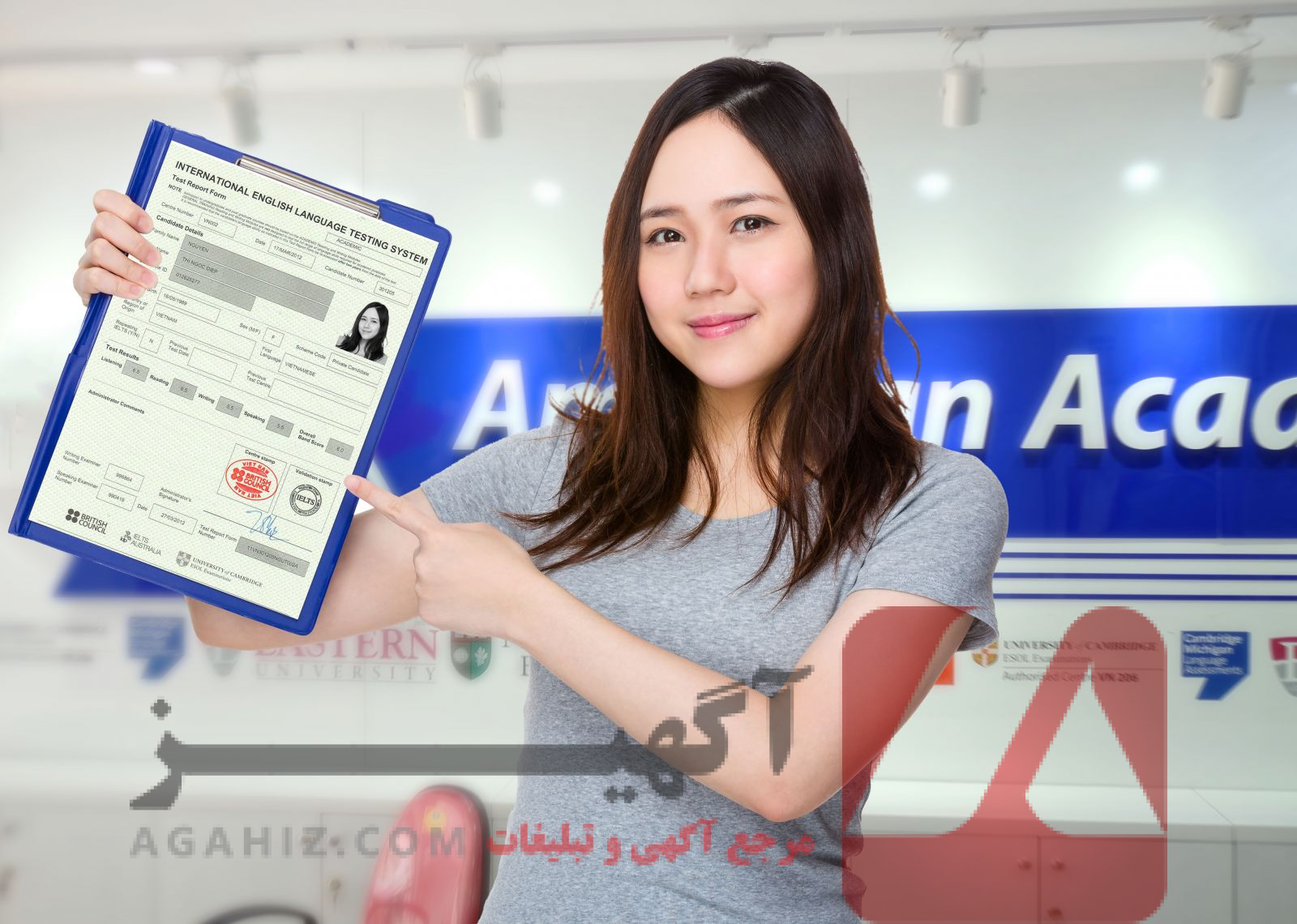 مدرک ایلتس جعلی و چالش‌های آن در پذیرش دانشگاه‌ها