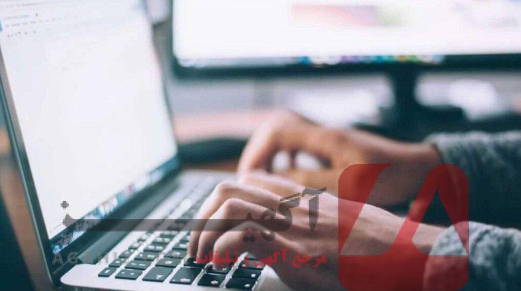 دریافت سهمیه کنکور برای کاهش رتبه لازم به صورت آنلاین