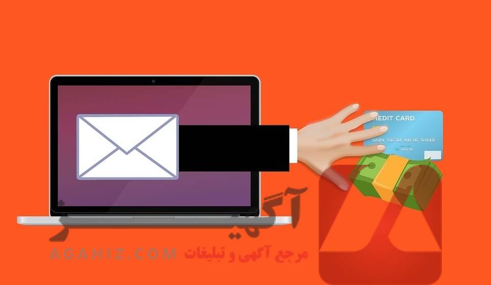 مزایا و معایب خرید مدرک ایلتس تقلبی