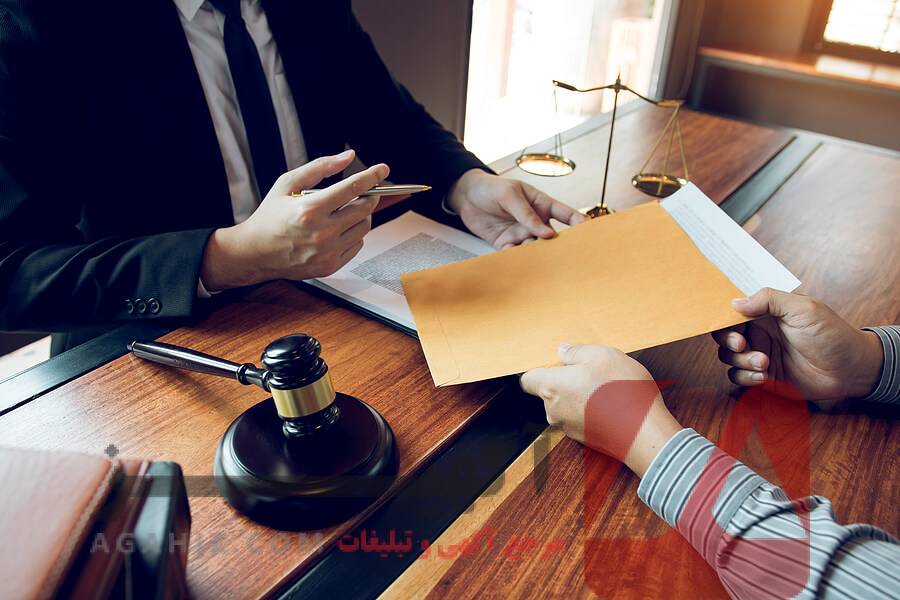 مزایای درخواست آنلاین طلاق نسبت به روش‌های سنتی