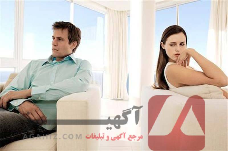 مزایای طلاق اینترنتی نسبت به روش حضوری