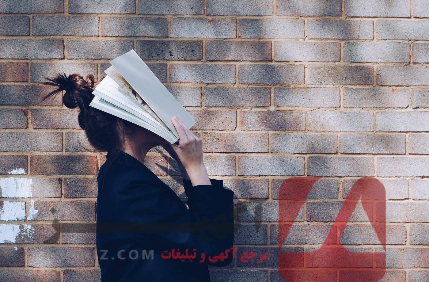 مزایای پذیرش بدون کنکور