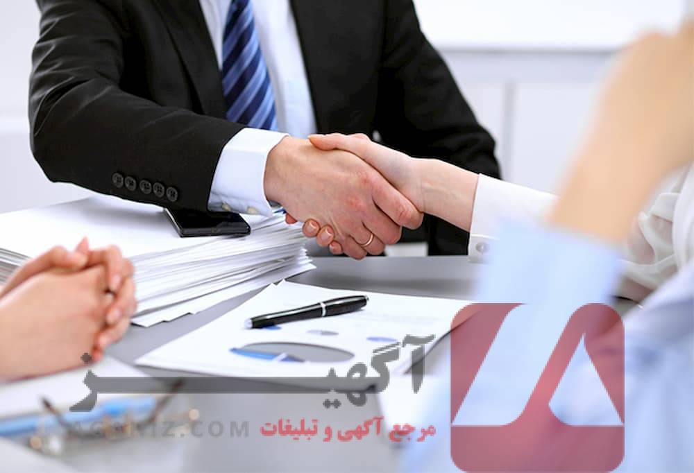 مشاوره حقوقی برای قراردادهای بین‌المللی – راه‌حلی برای موفقیت در تجارت جهانی