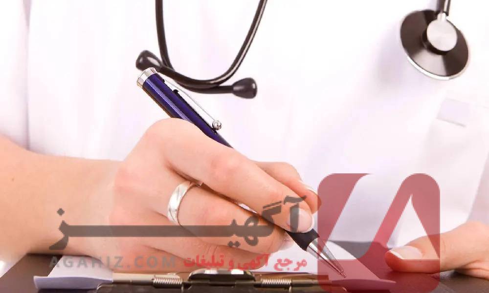 پذیرش پزشکی بدون کنکور بر اساس سوابق تحصیلی و مصاحبه – فرصتی ویژه برای علاقه‌مندان به پزشکی!