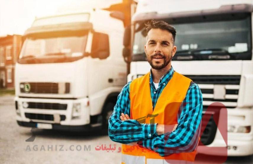 نحوه محاسبه اقساط خرید کامیون وارداتی – راهنمای جامع و حرفه‌ای