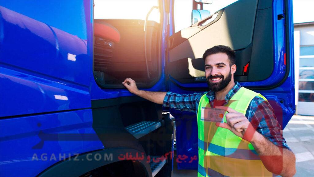 واردات ماشین سنگین اقساطی از اروپا – راهکاری مطمئن برای سرمایه‌گذاری بلندمدت!