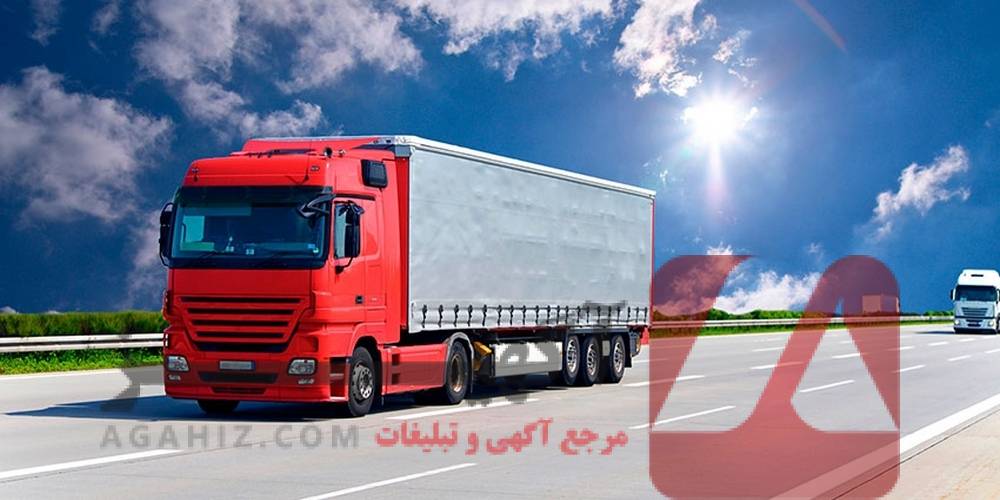 واردات کشنده‌های اروپایی با شرایط پرداخت اقساطی