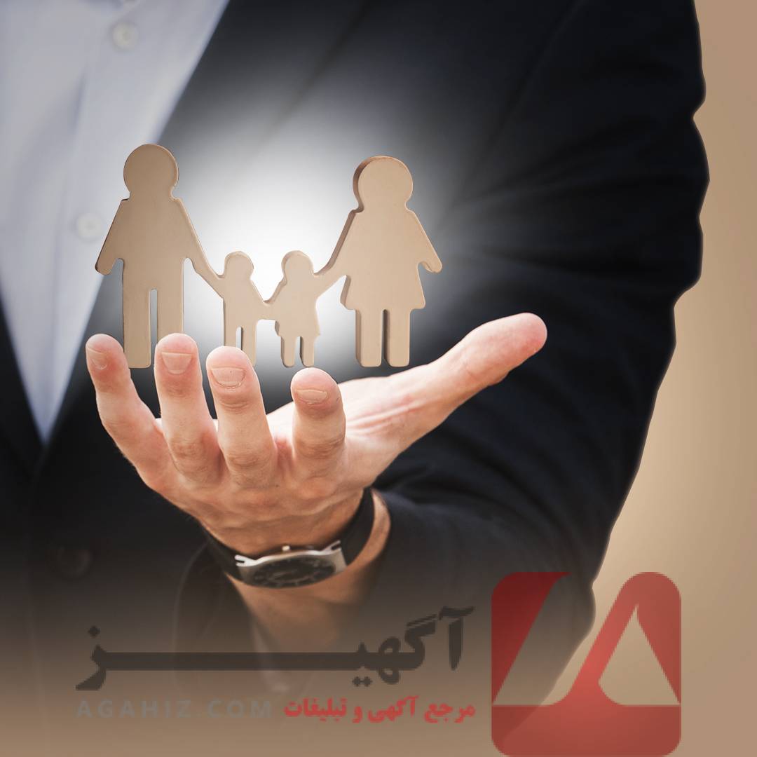 وکیل خانواده، حمایتگر شما در طلاق و حضانت