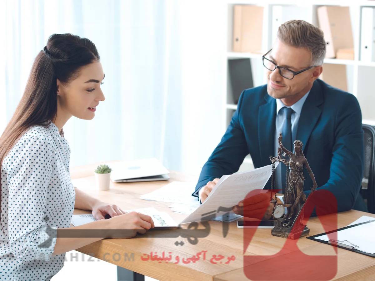 وکیل شما برای حل مشکلات تجاری – راهکاری مطمئن برای کسب‌وکار شما