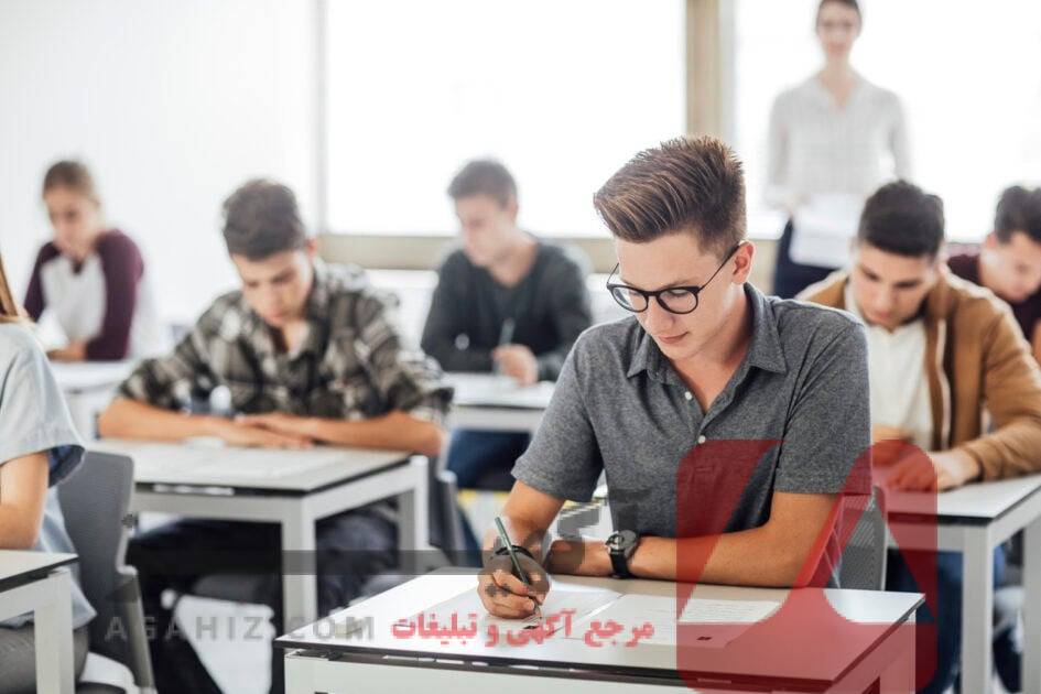 پذیرش بدون کنکور برای تمامی رشته‌ها و مقاطع تحصیلی