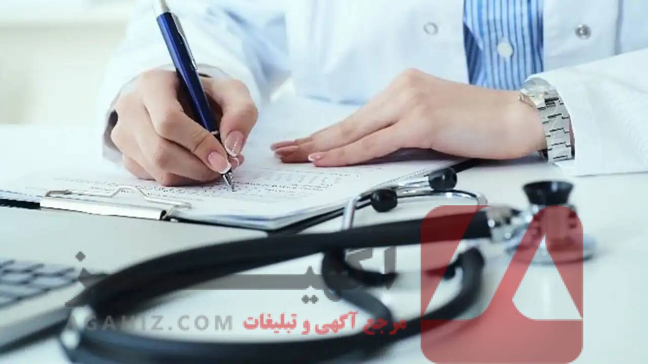 پذیرش پزشکی بدون کنکور – رویای شما، تخصص ما!