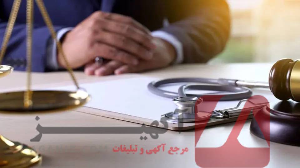 پیگیری پرونده‌های حقوقی با تیم حرفه‌ای