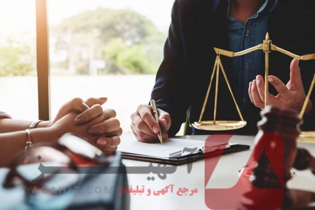 پیگیری پرونده‌های کیفری با وکلای متخصص