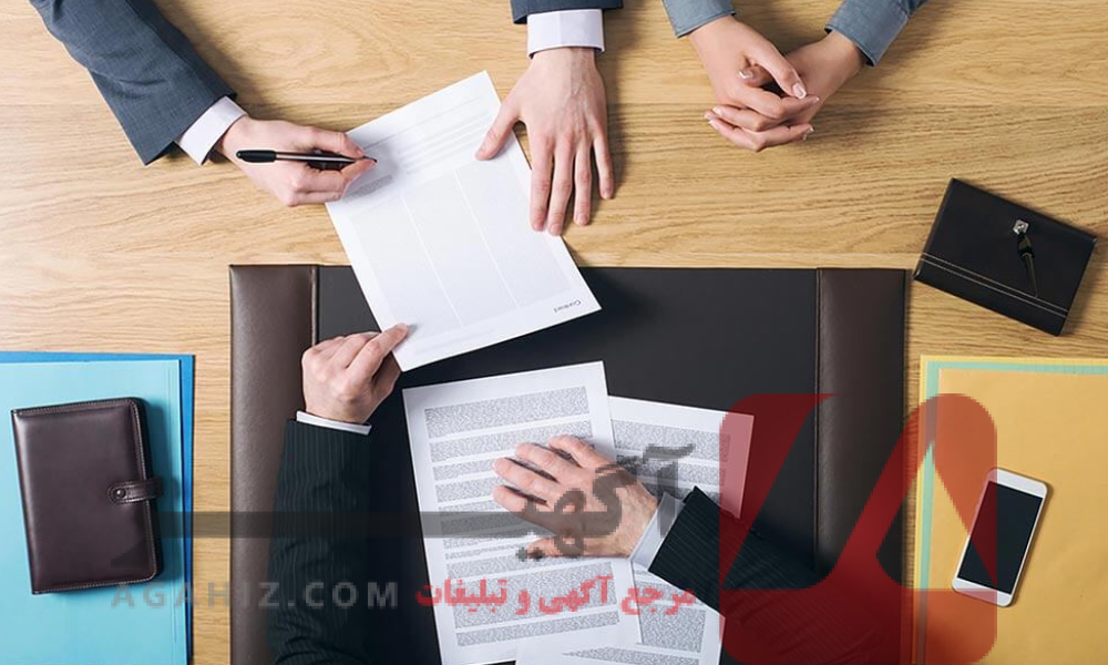 چرا باید قرارداد را وکیل بررسی کند؟