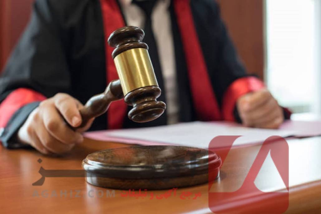 چرا به وکیل باتجربه نیاز دارید؟