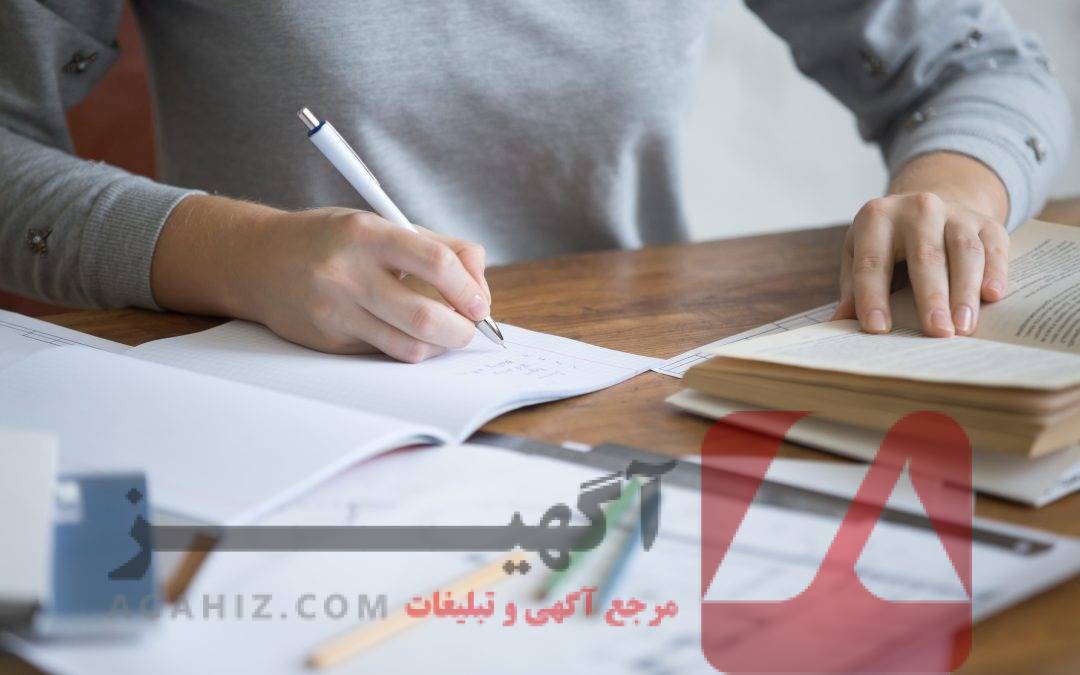 چرا خرید مدرک ایلتس یک اشتباه است؟