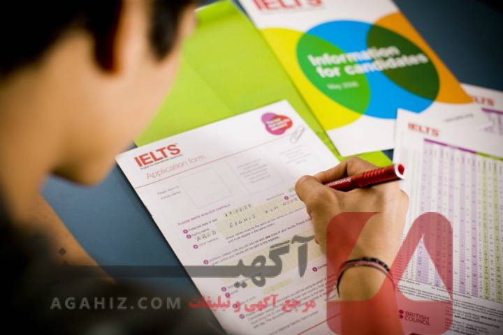 چرا مدرک ایلتس باید مستندات واقعی داشته باشد؟