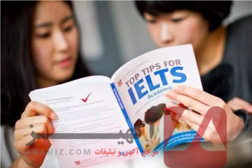 چطور ایلتس نمره بالا بگیریم بدون تقلب؟