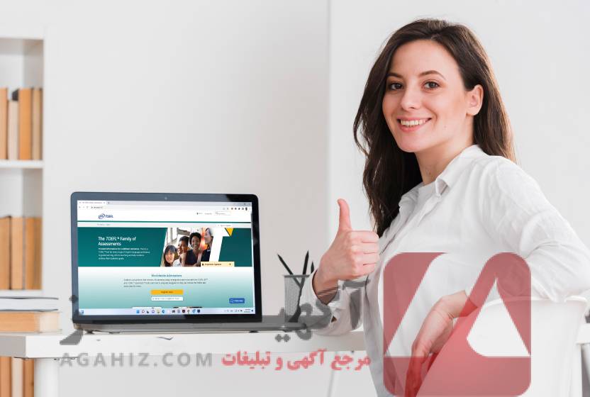 چطور یک نمره تافل خوب بدست بیاوریم؟