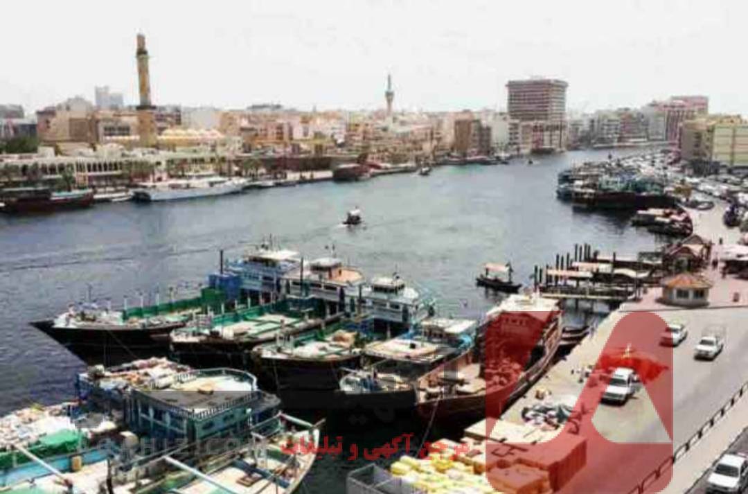 چگونه ته‌لنجی خود را از دبی به ایران بفرستیم؟