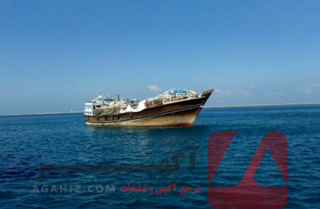 چگونه ته‌لنجی را از دبی بدون مشکل گمرکی ارسال کنیم؟