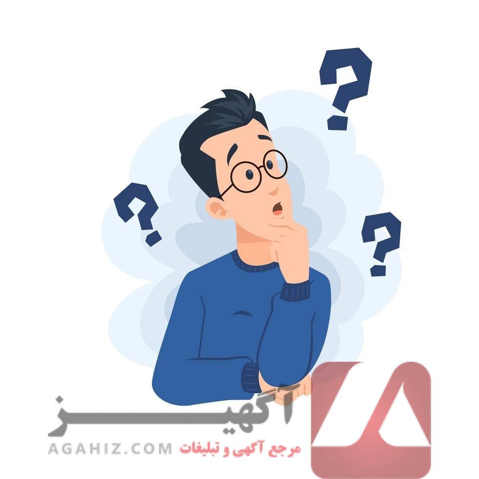 اشتباهات رایج در خرید مدرک تافل