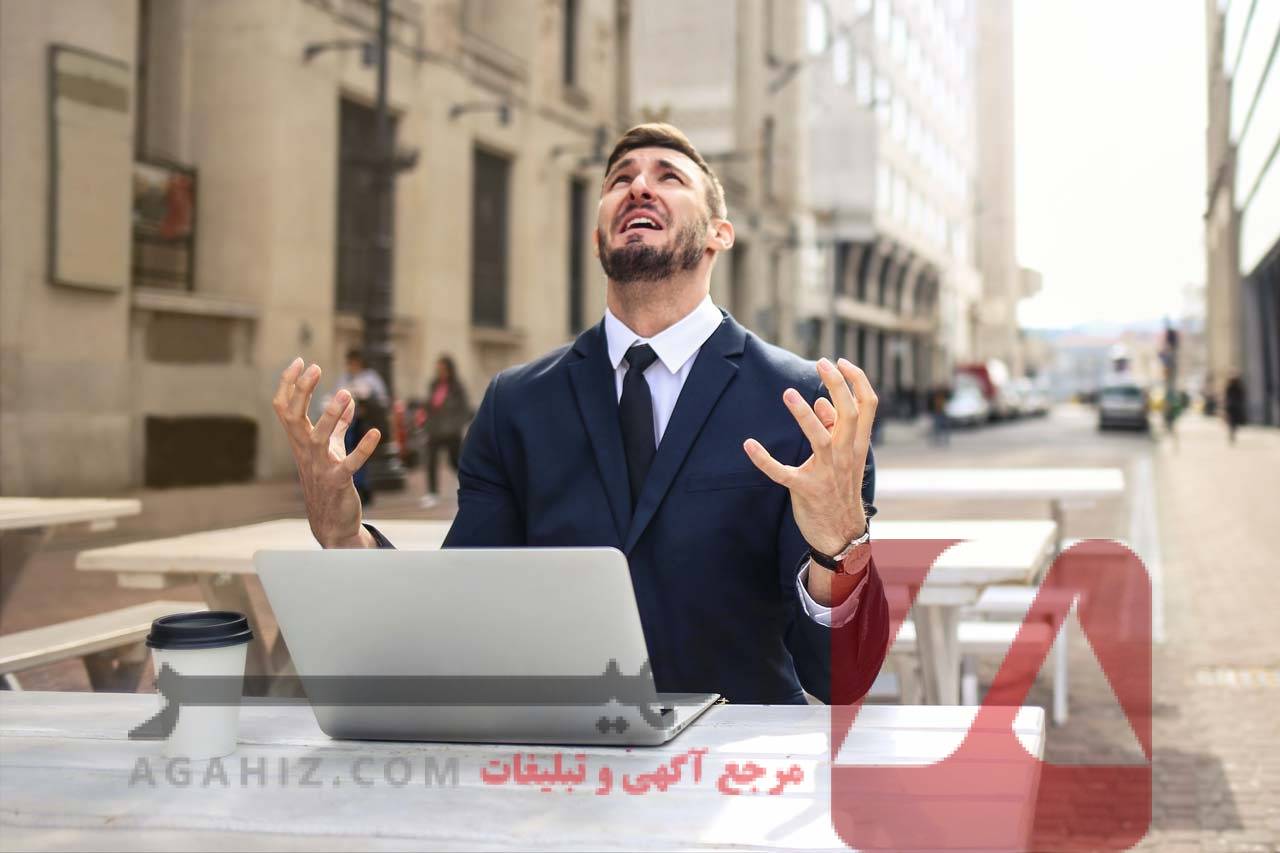 بررسی مشکلات پیش‌آمده برای کسانی که مدرک تافل تقلبی خریده‌اند