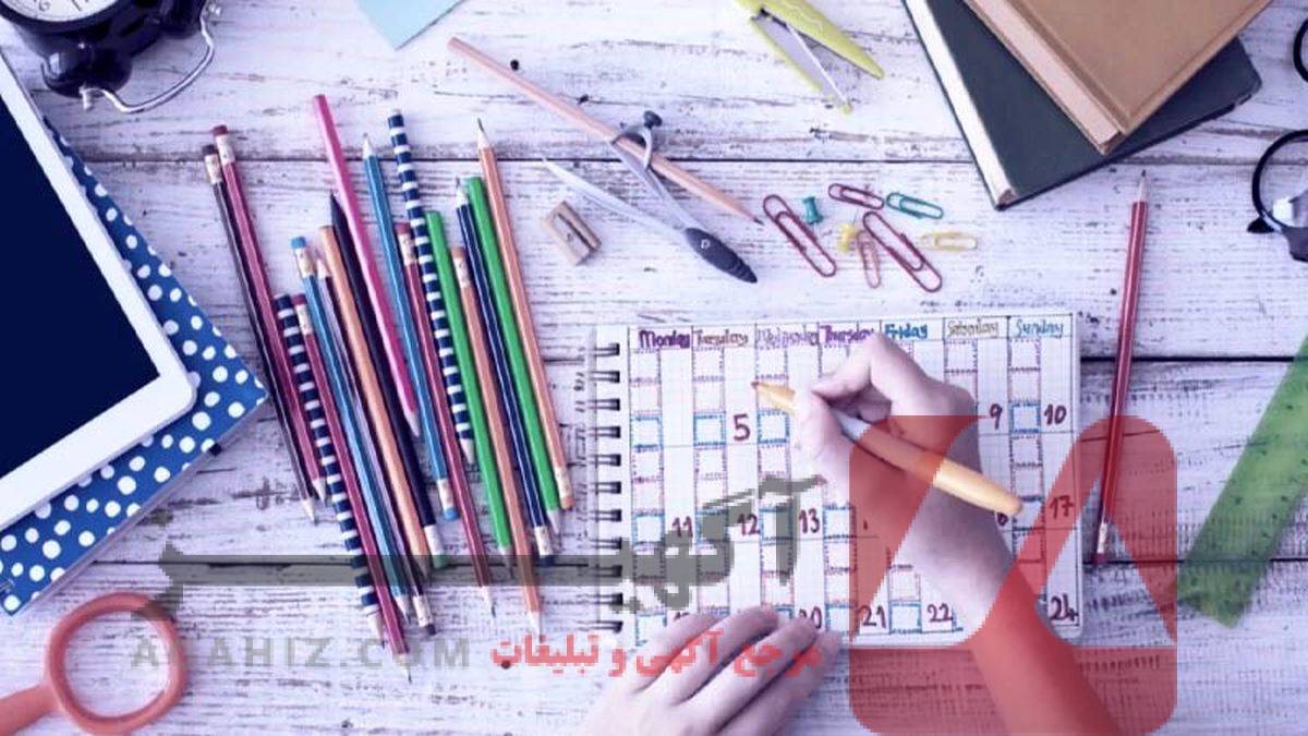 بهترین روش برنامه‌ریزی برای قبولی پزشکی