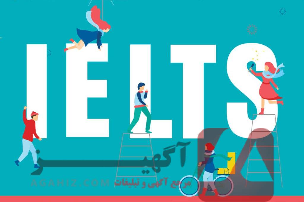 تاثیر خرید مدرک تافل بر آینده شغلی شما