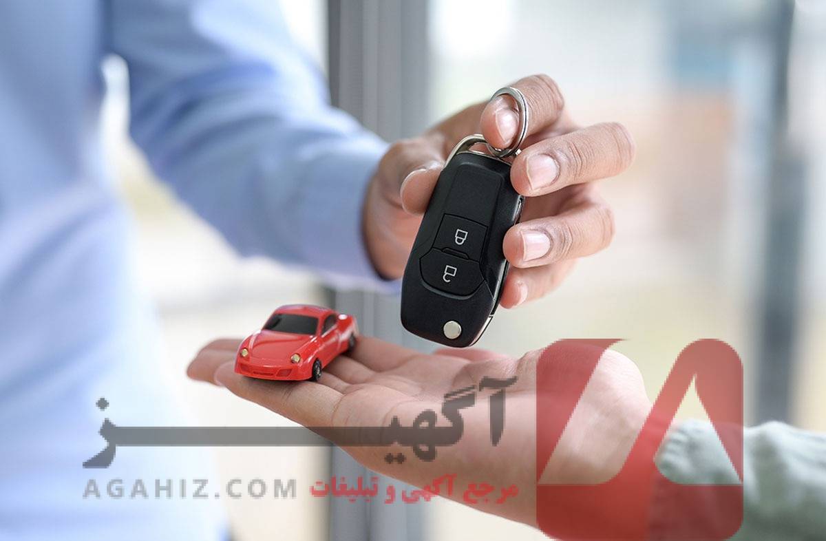 تفاوت هزینه واردات خودروهای خارجی در کشورهای مختلف