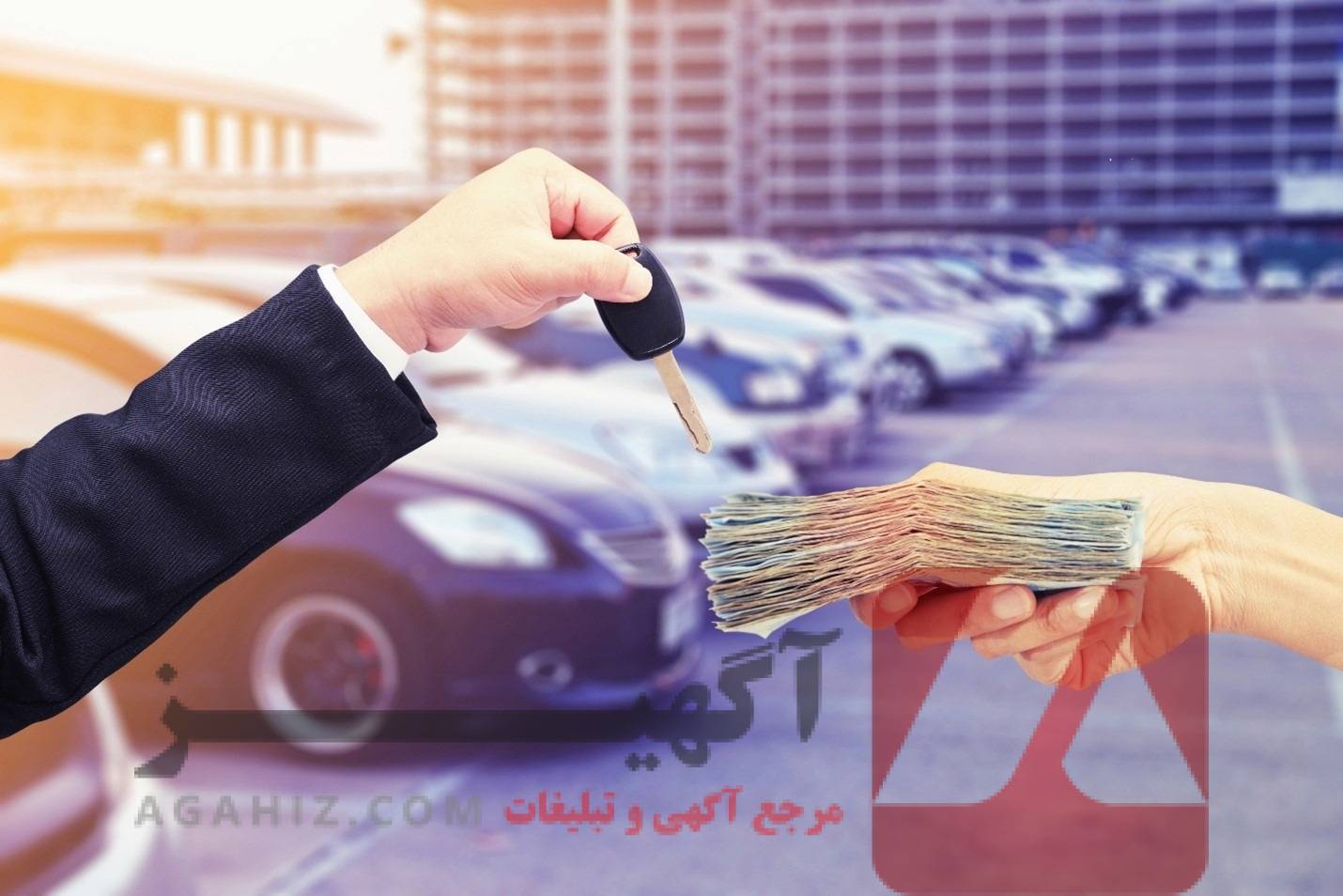 خرید خودرو خارجی زیر قیمت بازار با واردات مستقیم
