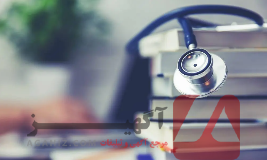قبولی بدون کنکور در رشته پزشکی: راهنمای کامل