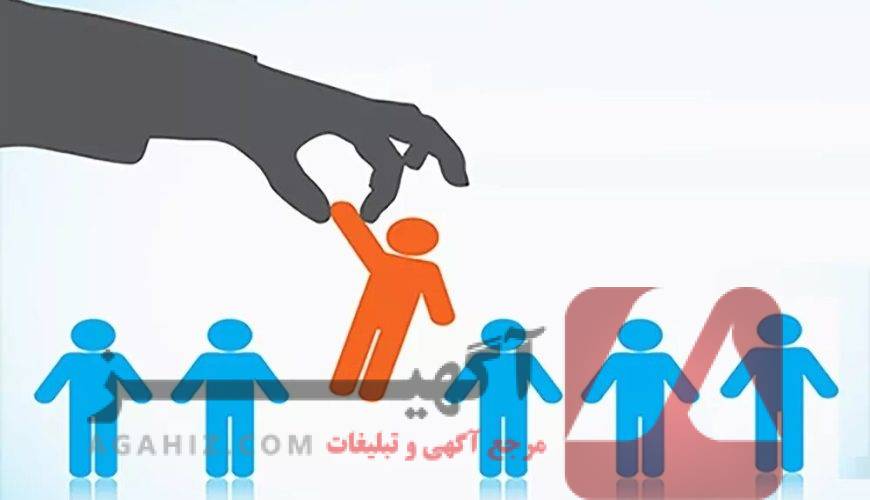 معرفی انواع سهمیه‌ها برای قبولی پزشکی