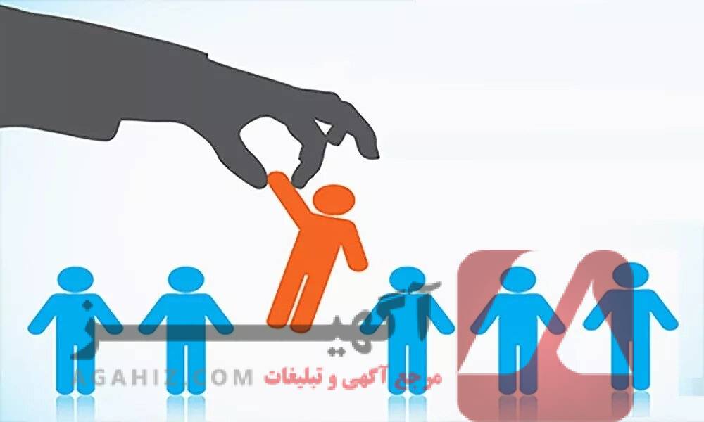 معرفی انواع سهمیه‌ها برای قبولی پزشکی