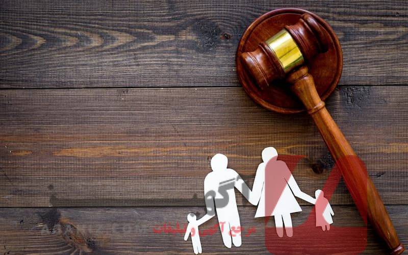 معیارهای انتخاب بهترین وکیل برای پرونده‌های خانوادگی