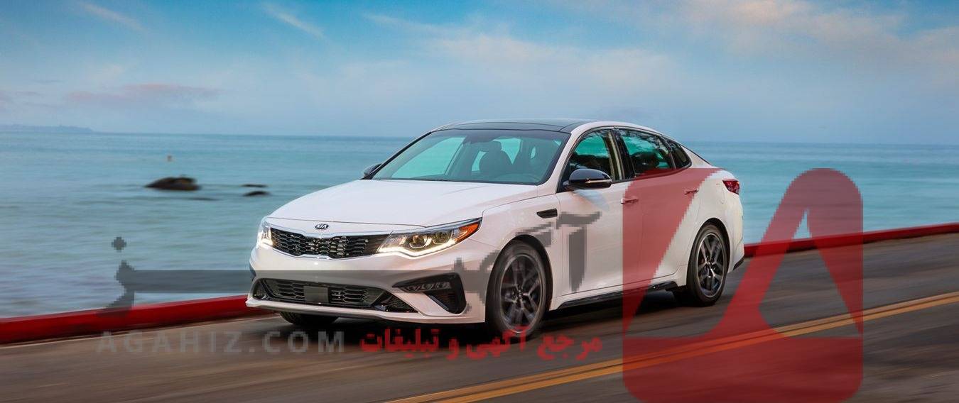 واردات انواع خودرو خارجی با کمترین هزینه و زمان