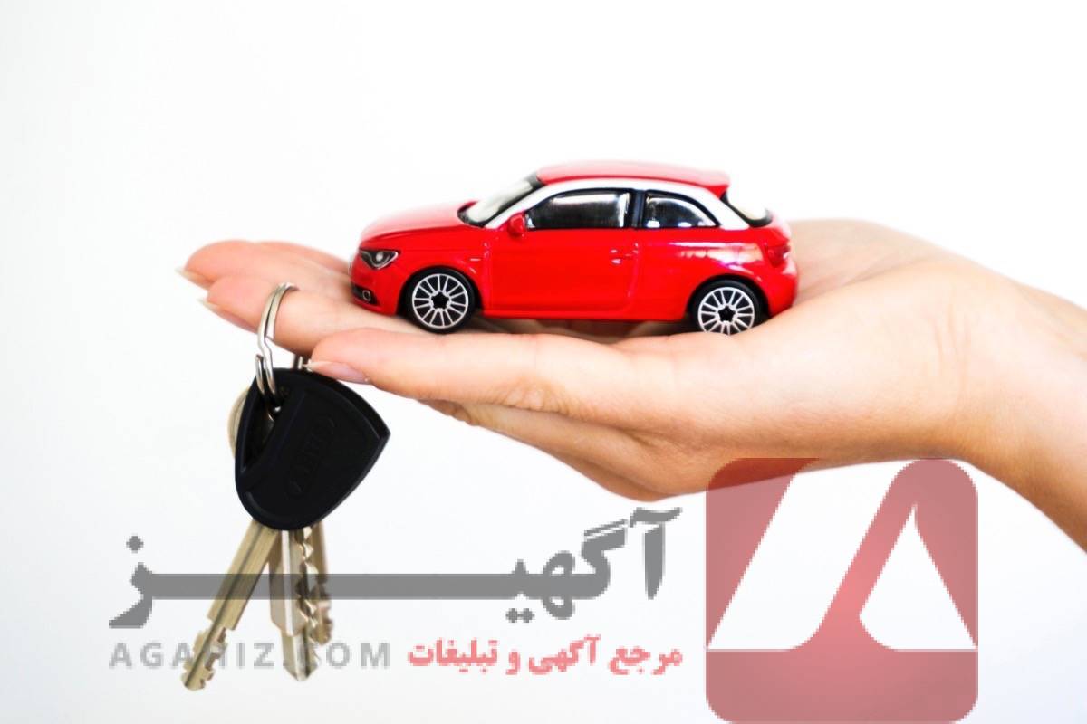 واردات خودرو با شرایط ویژه و تحویل سریع