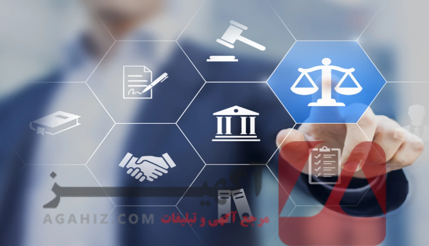 ویژگی‌های یک وکیل خوب که باید بشناسید