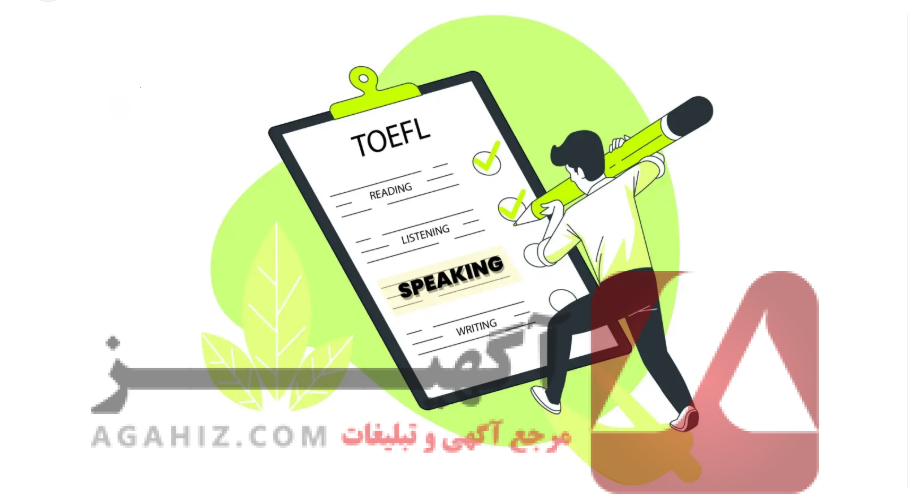 چگونه به صورت طبیعی نمره تافل بالا بگیریم؟