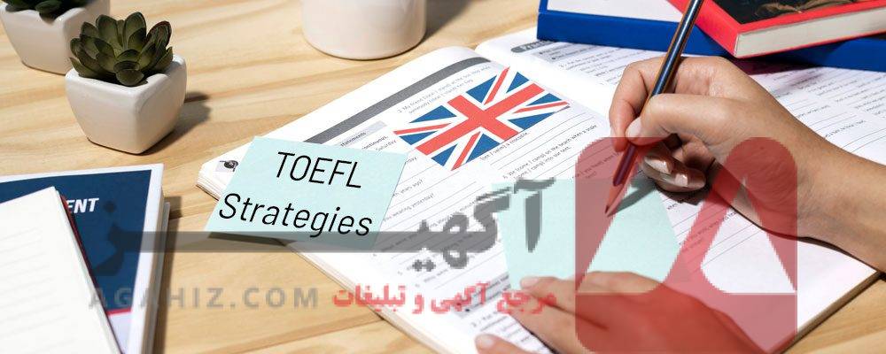 چگونه می‌توان با روش‌های صحیح در تافل موفق شد؟