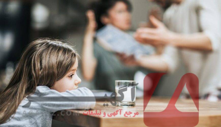 آیا با طلاق آنلاین می‌توان حضانت فرزند گرفت؟