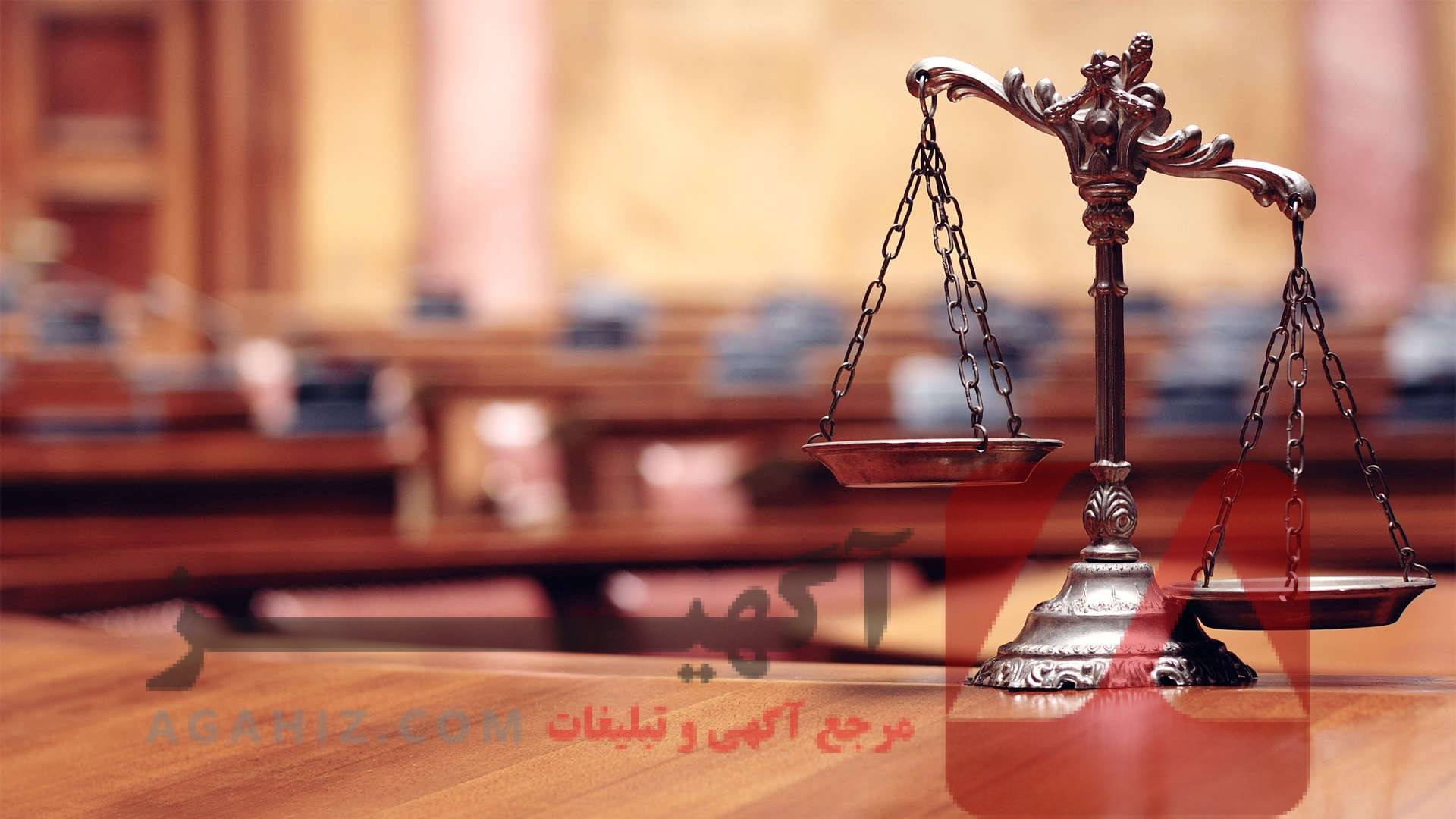 آیا بهترین وکیل باید حتماً سابقه قضایی داشته باشد؟