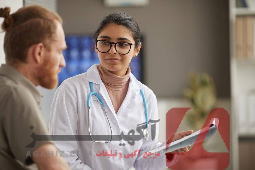 آیا خرید صندلی پزشکی قانونی است؟