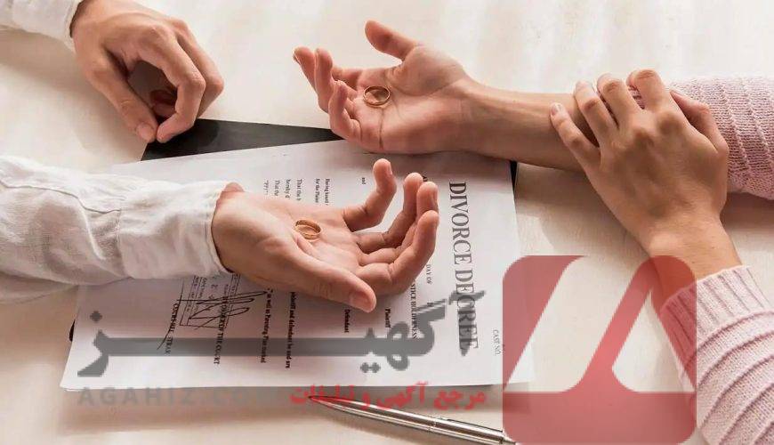 آیا طلاق فوری قابل اعتراض است؟