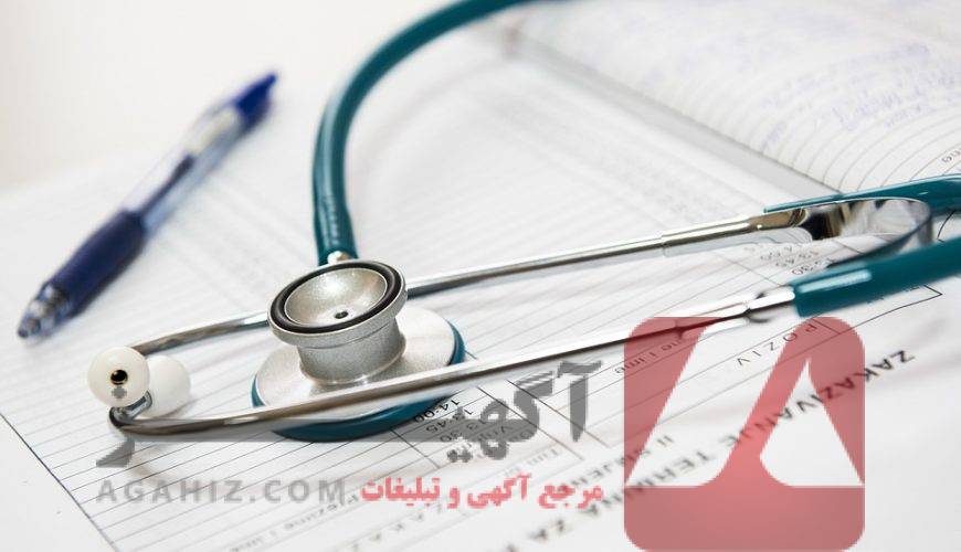 آیا می‌توان از رشته‌های دیگر به پزشکی منتقل شد؟